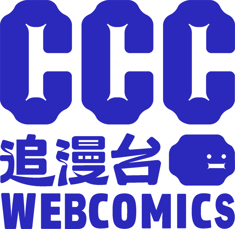 CCC追漫台LOGO